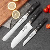 菜刀不锈钢多用刀切菜切肉刀厨房家用水果刀