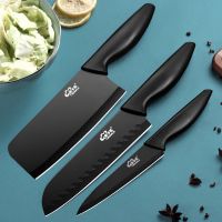 锋利菜刀不锈钢家用小菜刀厨师刀水果刀切片刀切肉黑色刃厨房刀具