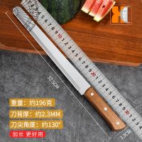 加长切西瓜水果刀长刀大号商用家用厨房不锈钢锋利面包刀瓜果刀|M33木柄瓜果刀#33大号可商用家用