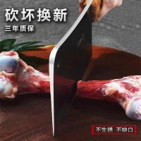 不锈钢砍骨刀家用加厚斩骨刀商用锻打剁骨刀斩切菜刀具