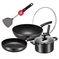 不粘锅套装炒菜锅套装组合家用多功能锅具汤锅燃气电磁炉用|燃气明火专用-麦饭石三件套+锅铲