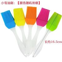 耐高温硅胶油刷不掉毛刷油烧烤刷子厨房烙饼|小号油刷3个【随机颜色】
