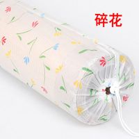 凉席收纳袋凉席防尘套防潮防尘罩可水洗束口抽绳草席藤席竹席席子|碎花 适合中间对折凉席(1.8-2米)