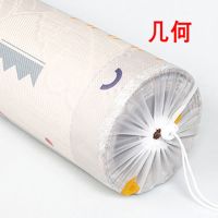 凉席收纳袋凉席防尘套防潮防尘罩可水洗束口抽绳草席藤席竹席席子|几何 中号[2个装]家庭装**推荐