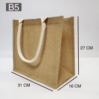 无印同款黄麻折叠购物袋亚麻手提袋日式手提简易编织袋麻布包|B531宽27高16侧宽小号