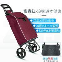 买菜车小拉车便携手拉车老人可折叠车拉杆车家用手推车拖车|富贵红-2019无异味加厚双层防雨升