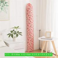 凉席收纳袋直筒防尘竹席套家用席子套麻将席收纳折叠款凉席防尘袋|粉色樱桃 [中间折叠款]适合1.8-2米