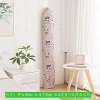 凉席收纳袋直筒防尘竹席套家用席子套麻将席收纳折叠款凉席防尘袋|卡其熊猫 [直筒款]适合0.8-1米