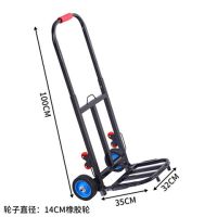 折叠行李车载重王手拉车搬运车拖车便携拉货车拉杆车小拉车手推车|加厚大方橡胶爬楼+2绑绳