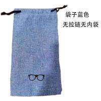 处理单肩帆布袋拉链袋学生补习袋帆布包韩版日系风大容量|小袋子(18*9.5)