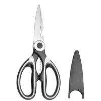 不锈钢鸡骨厨房家用剪刀剪骨剪肉多功能多用省力日用剪刀|黑色普通钢材