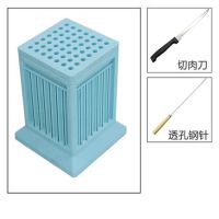 穿串商用串肉串家用切羊肉串穿肉器撸串烧烤串串|蓝色[加厚款] 套餐五[切肉刀+透孔针+圆签50根
