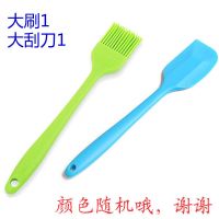 大号硅胶刷烧烤油刷烘焙刷油刷子一体式厨房烙饼刮刀不掉毛耐高温|大刷子+大刮刀[1套]
