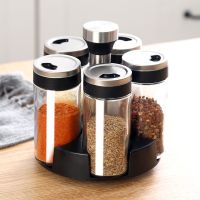 调味罐玻璃盐罐厨房调料罐子家用旋转调料瓶油壶盐味精调料盒套装