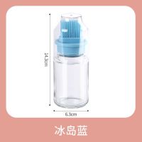 油刷带瓶硅胶刷子厨房刷油家用烙饼耐高温不掉毛一体式烘焙食品刷|马卡龙***浪漫蓝色(1个装)