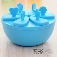棒冰自制作冰棒冰棍盒冰格冰糕做冰淇淋模具带盖diy冰棒盒|圆形一个装 随机