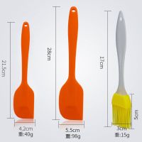 硅胶刮刀大号搅拌刀烘焙工具一体式抹刀奶油刀铲刀蛋糕刀|橘子橙刮刀大号+小号[铂金油刷]