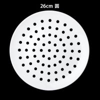 2020年新款蒸汽火锅海鲜蔬菜饺子创意艺术多孔陶瓷盘