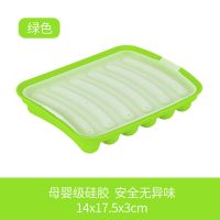 宝宝香肠磨具自制火腿肠蒸肠硅胶家用创意diy儿童辅食蛋肠烘焙模|6连香肠模[绿色] 香肠模+裱花袋+油刷+24冰格+食谱