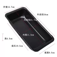 不粘吐司模具面包蛋糕模烤土司不粘小雪方盒子烤盘烤箱用烘焙工具|黑色A07(2只装)