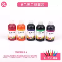 果酱画果酱套装盘饰绘画果酱工具全套厨师厨房装饰小挤壶果酱|5色套装