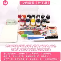 果酱画果酱套装盘饰绘画果酱工具全套厨师厨房装饰小挤壶果酱|12色工具套装送盒子送平盘