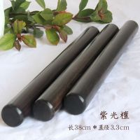 紫光檀乌木红木擀面杖擀面棍擀面轴子饺子皮包子皮擀皮家用|38×3.3CM