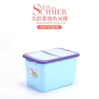厨房密封米桶家用塑料防潮40斤50斤装米缸大米面粉防虫储米箱10kg|50斤天空蓝(送量杯)