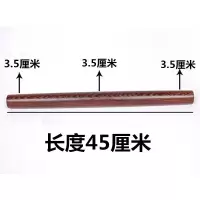擀面杖实木赶面棍鸡翅木家用不粘擀饺皮大号小号烘焙干面棍|鸡翅木擀面杖长45厘米