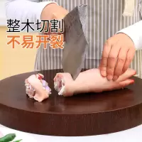 直径39厚4cm越南菜板铁木砧板实木切菜板圆形家用防霉