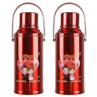 不锈钢结婚热水瓶一对陪嫁开水瓶家用保温瓶暖瓶婚庆用品