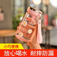 水杯塑料保罗防摔杯子学生水杯女随手杯茶杯喝水杯