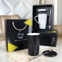 北欧马克杯带盖勺简约陶瓷杯子男女学生韩版情侣家用早餐牛奶水杯