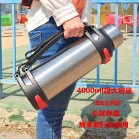 304不锈钢保温壶户外便携5升保温杯车载大容量水壶1.6l2l4l水壶