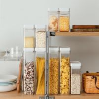 易扣密封罐透明家用厨房香料坚果茶储物罐子五谷杂粮收纳盒
