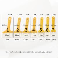 多支装厨房刷油烧烤刷料理刷不掉毛家用刷酱刷烙饼面包月饼油毛刷|烧烤油刷(10把) 5号-3cm