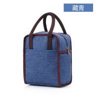 手提包加厚饭盒袋防水保温包饭盒收纳袋帆布带饭手提包妈咪包|7007-磨砂手提保温包：藏青