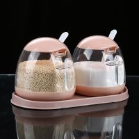 调味盒家用套装组合调料盒调料瓶调味料收纳盐罐调料罐多功能佐料