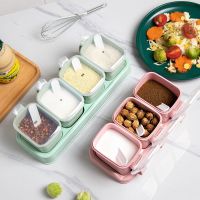 调味盒家用调味料盒子调料罐盐盒子厨房用品塑料佐料盒调料盒套装
