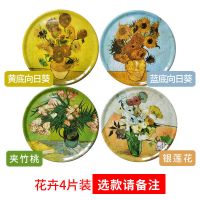 名画隔热垫餐桌垫子防烫桌子垫餐垫碗垫子盘子垫锅垫菜垫子饭桌垫|花卉4片装-黄向+蓝向+夹竹+银莲
