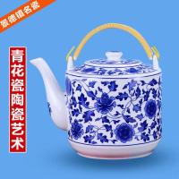 景德镇陶瓷茶壶大容量饭店凉水壶大号冷水壶青花提梁泡茶壶茶水壶