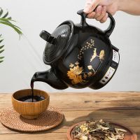 全自动中药壶煎药壶家用紫砂插电煎中医砂锅熬药煲陶瓷电煮中药罐