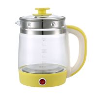 嘉扬养生壶多功能家用煮茶壶一体式煎药壶养生烧水壶办公室小型