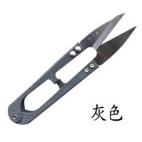 大号纱剪修剪线头弹簧剪十字绣u型剪高碳小剪刀大纱剪刀|常规3把灰色