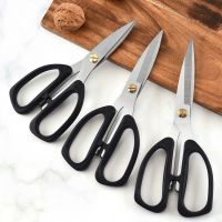 家用剪刀不锈钢民用办公文具剪剪纸剪布厨房剪|3把强力剪-大+大+中