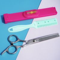 家用理发美发剪刀成人儿童碎发剪工具打薄牙剪头发刘海平剪子套装|新款:牙剪+削发梳+刘海器