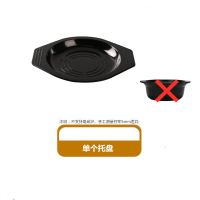 陶瓷砂锅炖锅耐热高温石锅煲汤锅燃气灶家用大小米线锅老式煎药锅|单托盘大小随机发1年质保