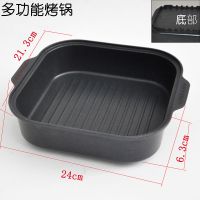 户外套锅大锅单锅户外野营套锅2-3-4-5人不沾锅煎锅野炊6-8人吊锅|烤锅