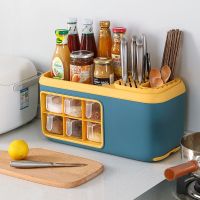 多功能调料盒置物架调味品收纳架调料储物收纳盒刀架厨房收纳