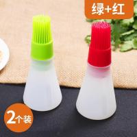 家用耐高温带瓶硅胶油刷不掉毛刷子厨房烙饼小刷子烘焙工具烧烤刷|绿色+红色